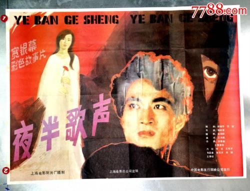 维波瓦伦蒂亚音乐学院机械制造学位证