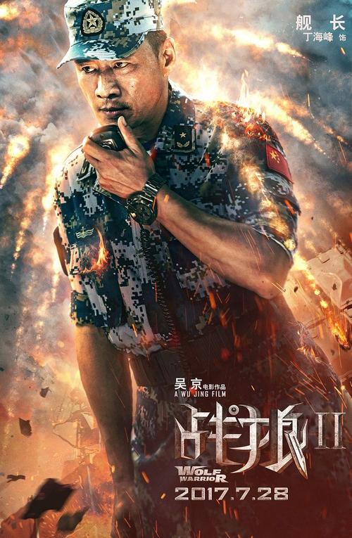 西伊利诺伊大学毕业证办理