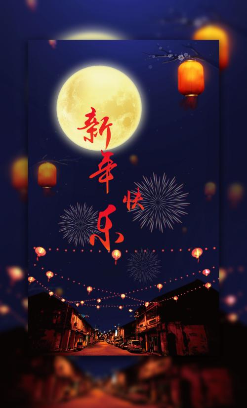 新西兰签证怎么制作